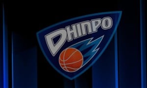 EBC Dnipro переграв Ternopil Gaming у чемпіонаті України