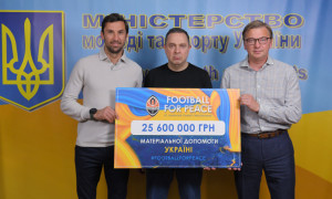 Шахтар зібрав понад 25 млн гривень на підтимку України