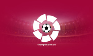 Реал - Кадіс: Де дивитися онлайн матч Ла-Ліги