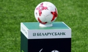 Брестський Рух знищив Слуцьк у 25 турі чемпіонату Білорусі