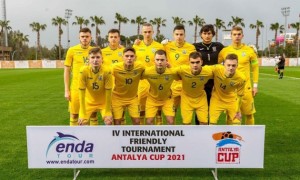 Україна U-21 посіла останнє місце на Antalya Cup