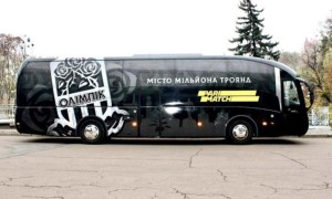 Донецький Олімпік виставив на продаж клубний автобус