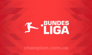 Баварія - Вольфсбург: Де дивитися онлайн матч Бундесліги