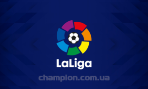 Леванте перемогло Реал Сосьєдад у 35 турі Ла-Ліги