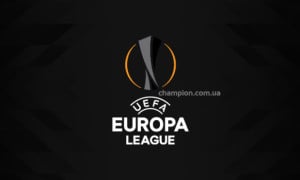 Стали відомі потенційні суперники Динамо в 1/16 фіналу Ліги Європи
