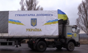 Удінезе відправить в Україну вантажівки з гуманітарною допомогою