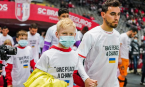 Українські діти вивели гравців португальського клубу на матч чемпіонату