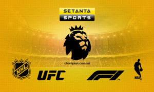 Платформа Setanta Sports стала офіційним партнером UFC