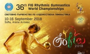 Українські гімнастки поїхали на чемпіонат світу в Болгарію
