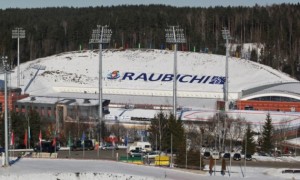 У Білорусі забрали етап Кубку світу в Раубічах