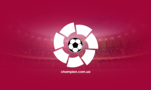 Атлетико - Реал: онлайн-трансляція LIVE - Ла Ліга