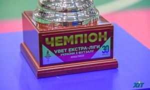 Хіт переграв Ураган і виграв чемпіонат України з футзалу
