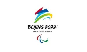 29 українців візьмуть участь в ХІІІ зимових Паралімпійських іграх у Пекіні