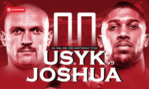 Усик - Джошуа II: де дивитися онлайн бою за звання чемпіона світу