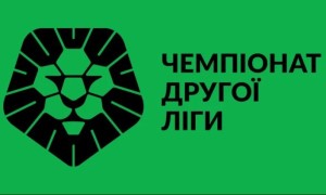 Локомотив переміг Кремінь-2: результати матчів 14 туру Другої ліги
