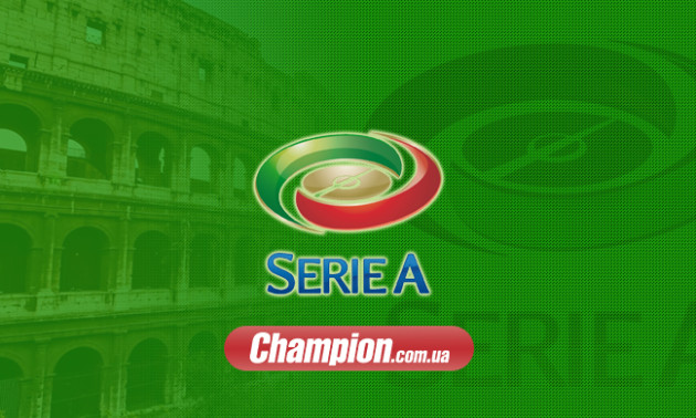 Ювентус програв Дженоа, Лаціо разгромив Парму. Результати 28 туру чемпіонату Італії
