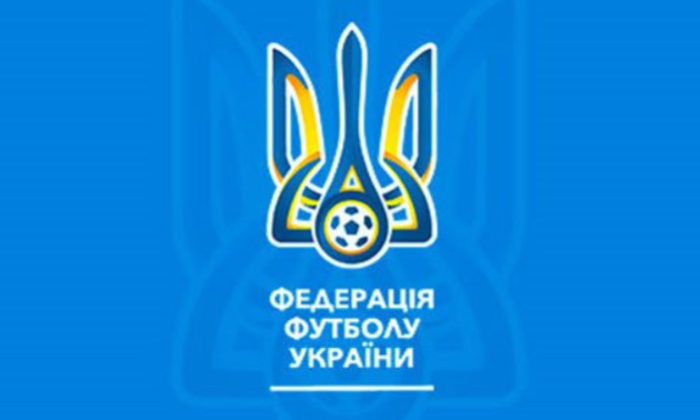 Федерація футболу України змінить назву