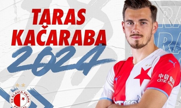 Качараба став повноцінним гравцем Славії