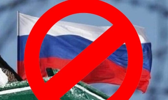 Саладуха розкритикувала Міністерство молоді та спорту за позицію щодо росії