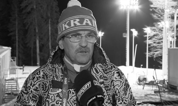 Помер легендарний тренер збірної України з біатлону Карленко