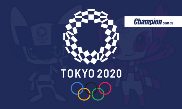 Токіо-2020. Розклад та результати Олімпіади на 2 серпня
