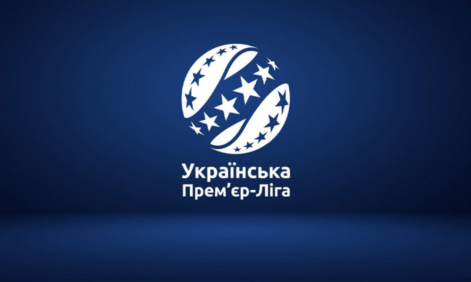 Полісся прийме Кривбас, Дніпро-1 зіграє з Олександрією: розклад матчів УПЛ