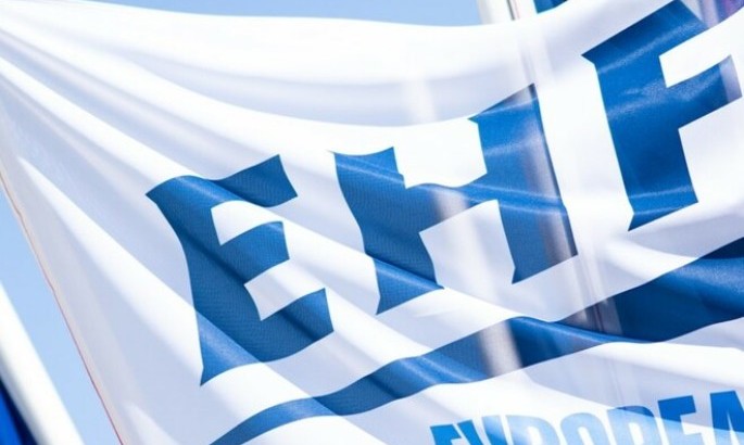 Ізраїльські клуби знялися з розіграшу Кубка Європи EHF