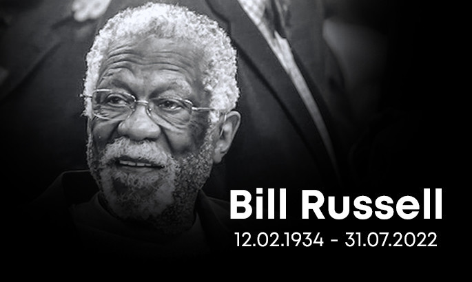 Байден: Білл Рассел - один з найвеличніших спортсменів в історії США