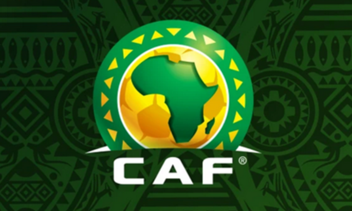 Кубок африканських націй-2023: календар, результати, турнірні таблиці