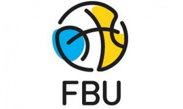 Федерація баскетболу запустила офіційне промо поєдинку Україна - Словенія. ВІДЕО