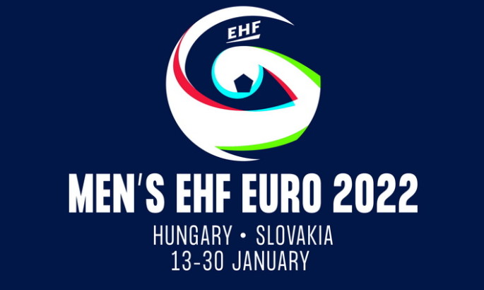 Чемпіонат Європи-2022 з гандболу: календар, результати