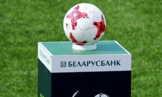 Слуцьк обіграв Динамо Мінськ у 7 турі чемпіонату Білорусі