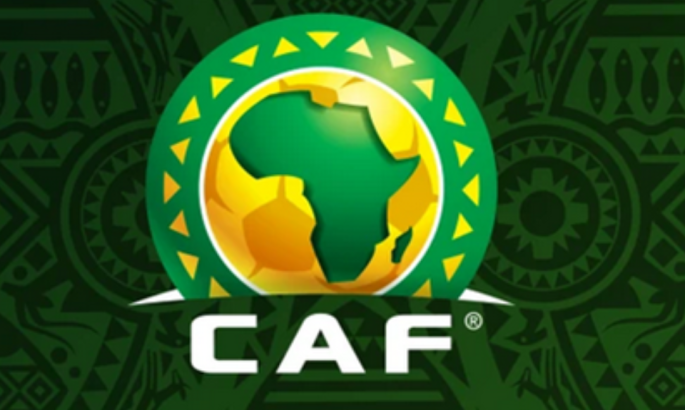 Визначилися півфінальні пари Кубка африканських націй