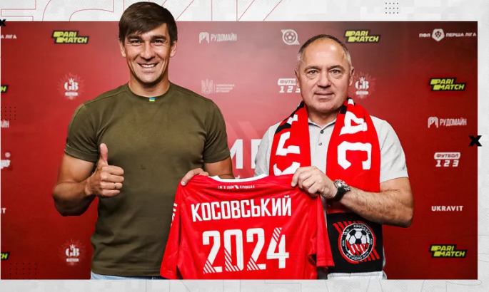 Косовський став старшим тренером Кривбасу U-19