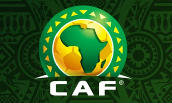 Гвінея - Гамбія 1:0: огляд матчу КАН-2023
