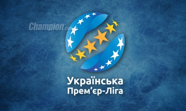 Динамо програло Олександрії та втратило другу сходинку в турнірній таблиці УПЛ