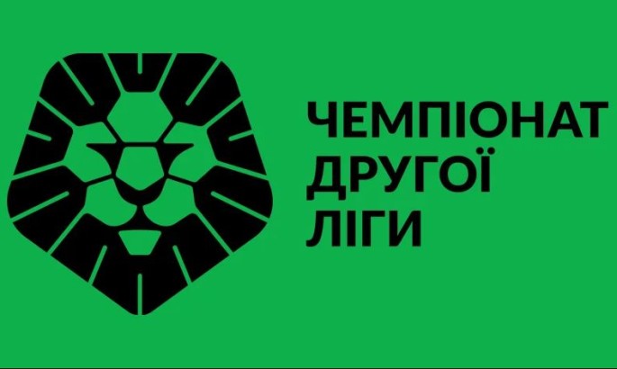 До Другої ліги можуть увійти аматори з Миколаєва, Київської та Чернігівської областей