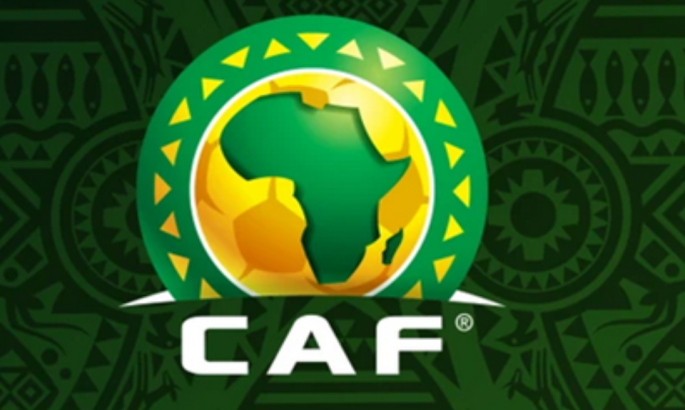 Збірна Гвінеї здолала Гамбію на Кубку Африканських націй-2023