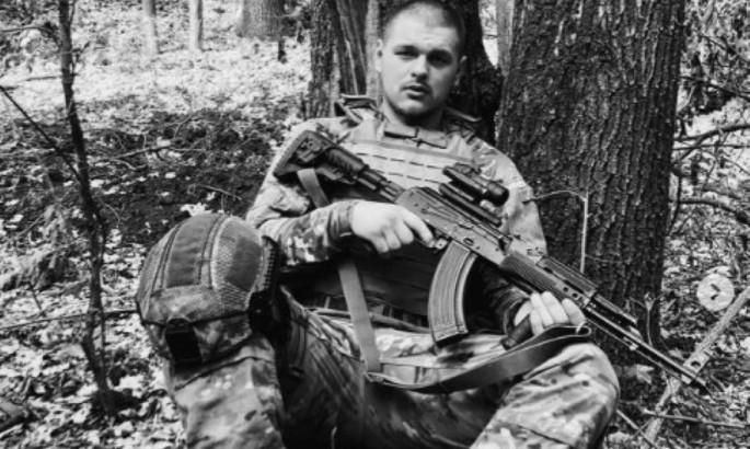 На війні з росією загинув уболівальник Динамо Рибецький